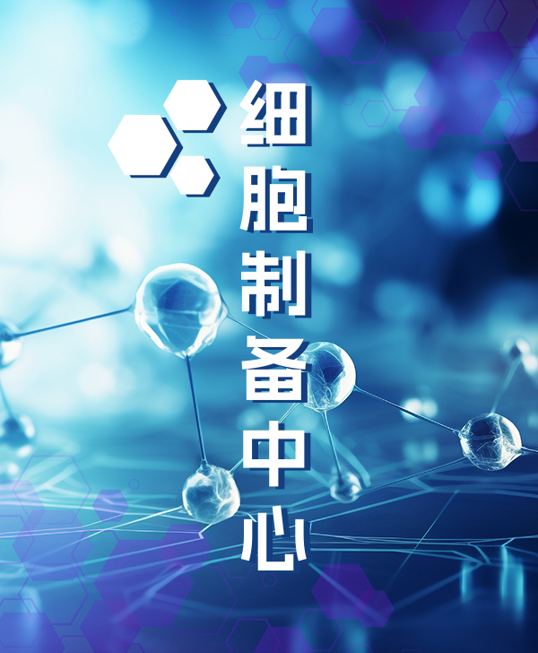 侰