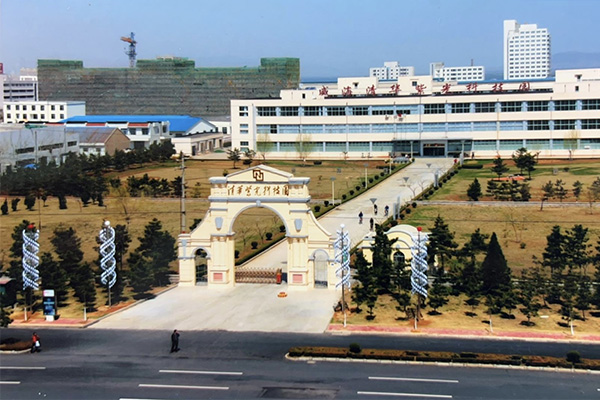2001