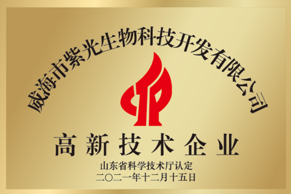 2011