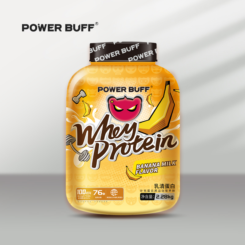 powerbuff嵰
