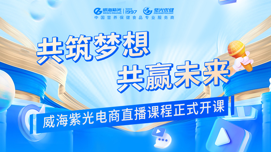 У绯У໪¡ǲ(й)ٷվz6ֱ2023ѧʽ