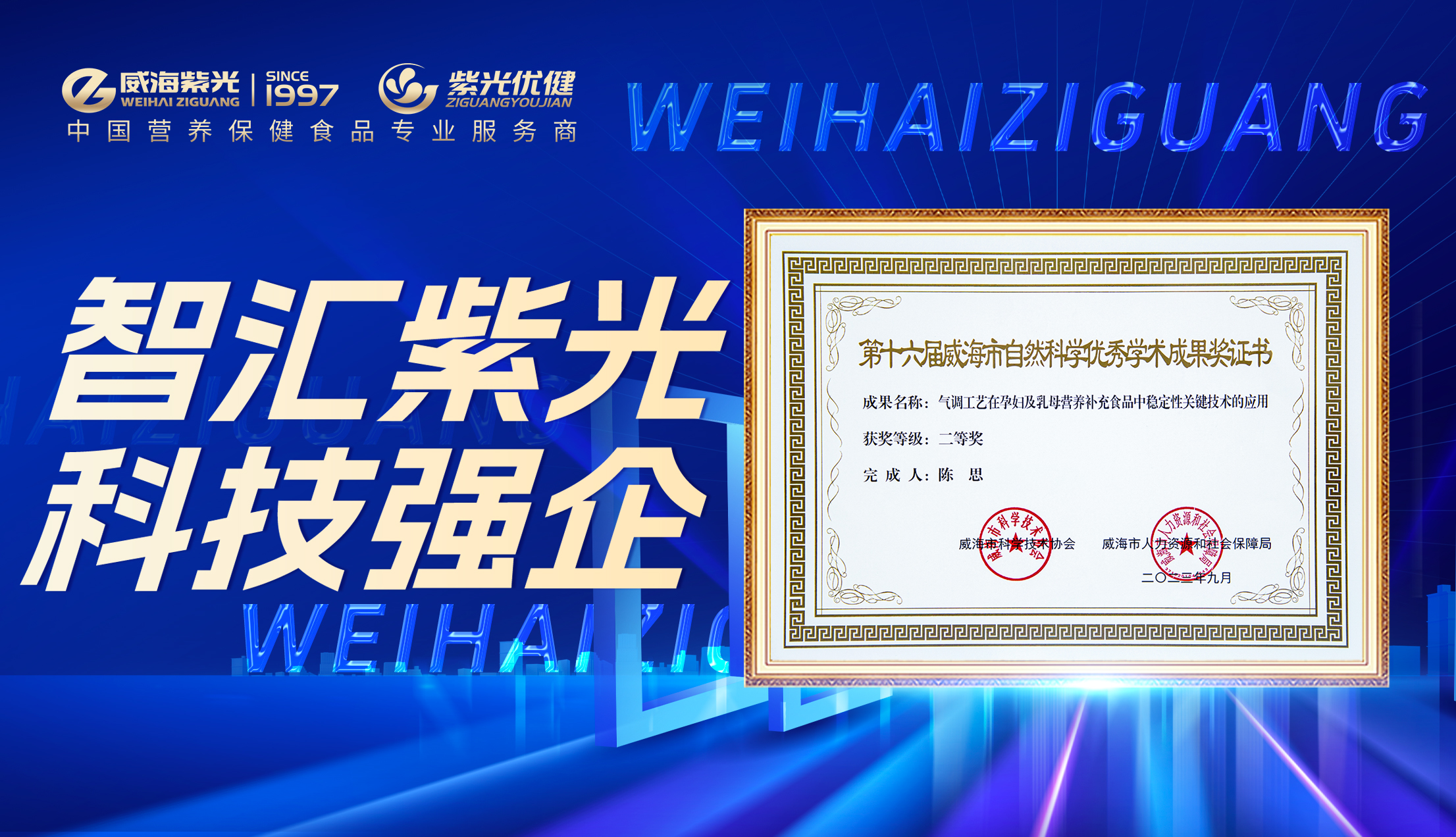 ǻǲ(й)ٷվz6ǲ(й)ٷվz6зĹʦ˼Ȼѧ