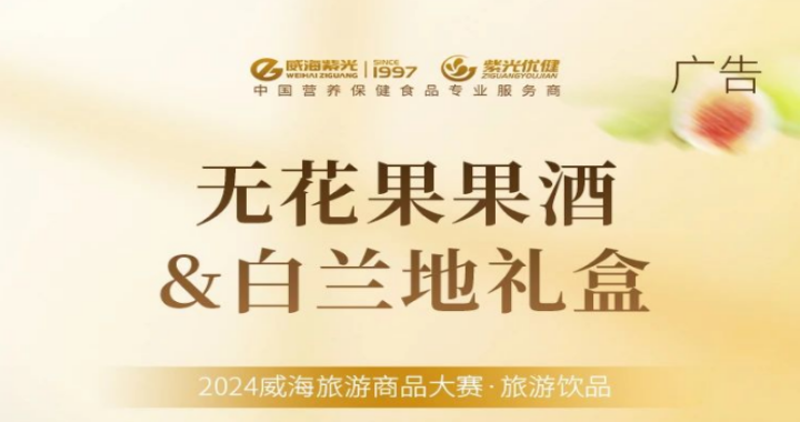 Ʒƽ顿ǲ(й)ٷվz6޻ƣ޻