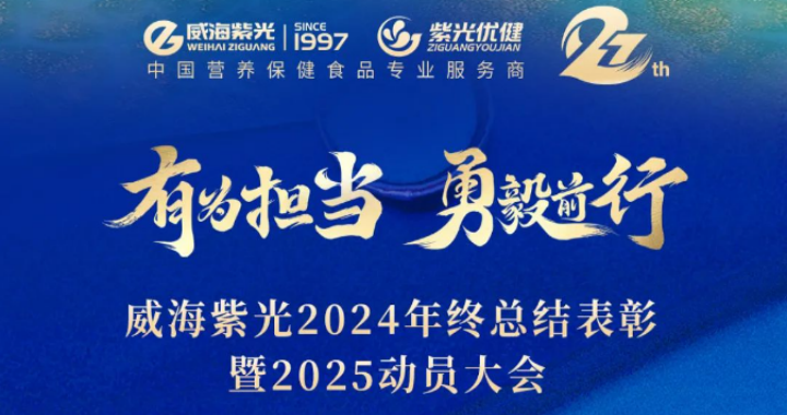 ס2025ǲ(й)ٷվz6ΪǰСʢ