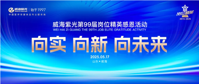 ΢ͼƬ_20250527151937.png